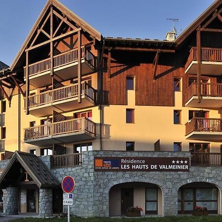 Le Valmyski ヴァルマニエ エクステリア 写真